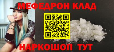a pvp Новокубанск