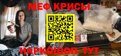 a pvp Новокубанск
