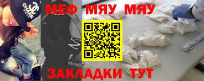 дурь Новозыбков