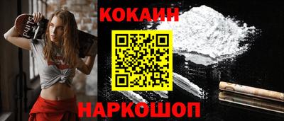 дурь Новозыбков