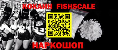дурь Новозыбков