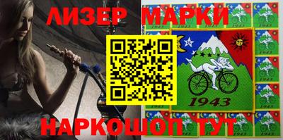 эйфоретик Новодвинск