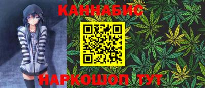 эйфоретик Новодвинск