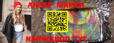 a pvp Новокубанск