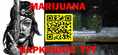 дурь Новозыбков