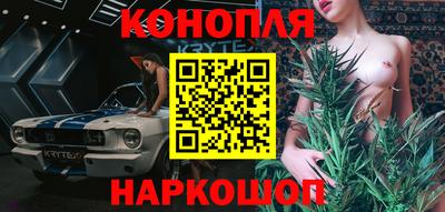дурь Новозыбков