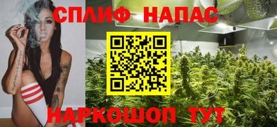дурь Новозыбков