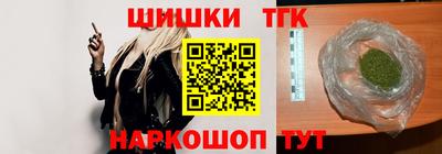 a pvp Новокубанск