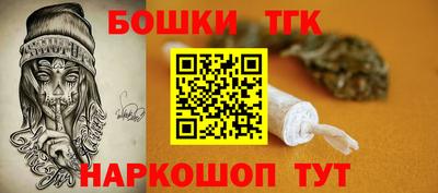 a pvp Новокубанск