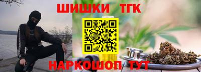 a pvp Новокубанск