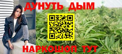 дурь Новозыбков
