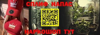 дурь Новозыбков