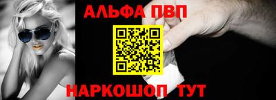 a pvp Новокубанск