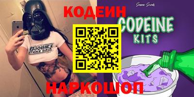 a pvp Новокубанск