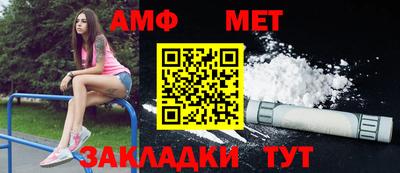 эйфоретик Новодвинск
