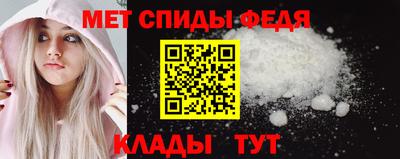 a pvp Новокубанск