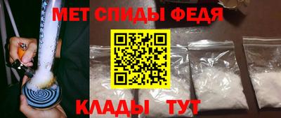 a pvp Новокубанск