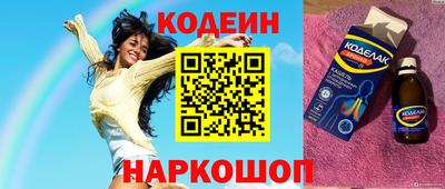 дурь Новозыбков