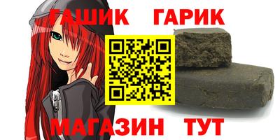 эйфоретик Новодвинск