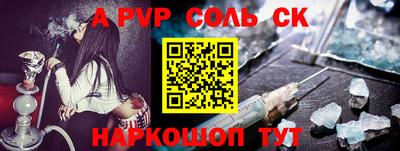 дурь Новозыбков