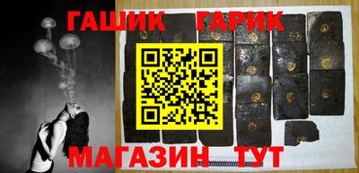 эйфоретик Новодвинск