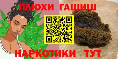 a pvp Новокубанск