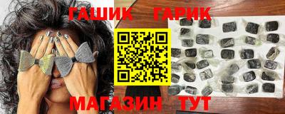 a pvp Новокубанск