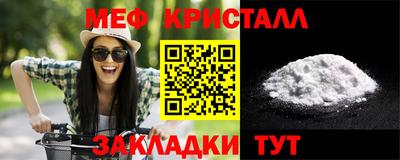 дурь Новозыбков